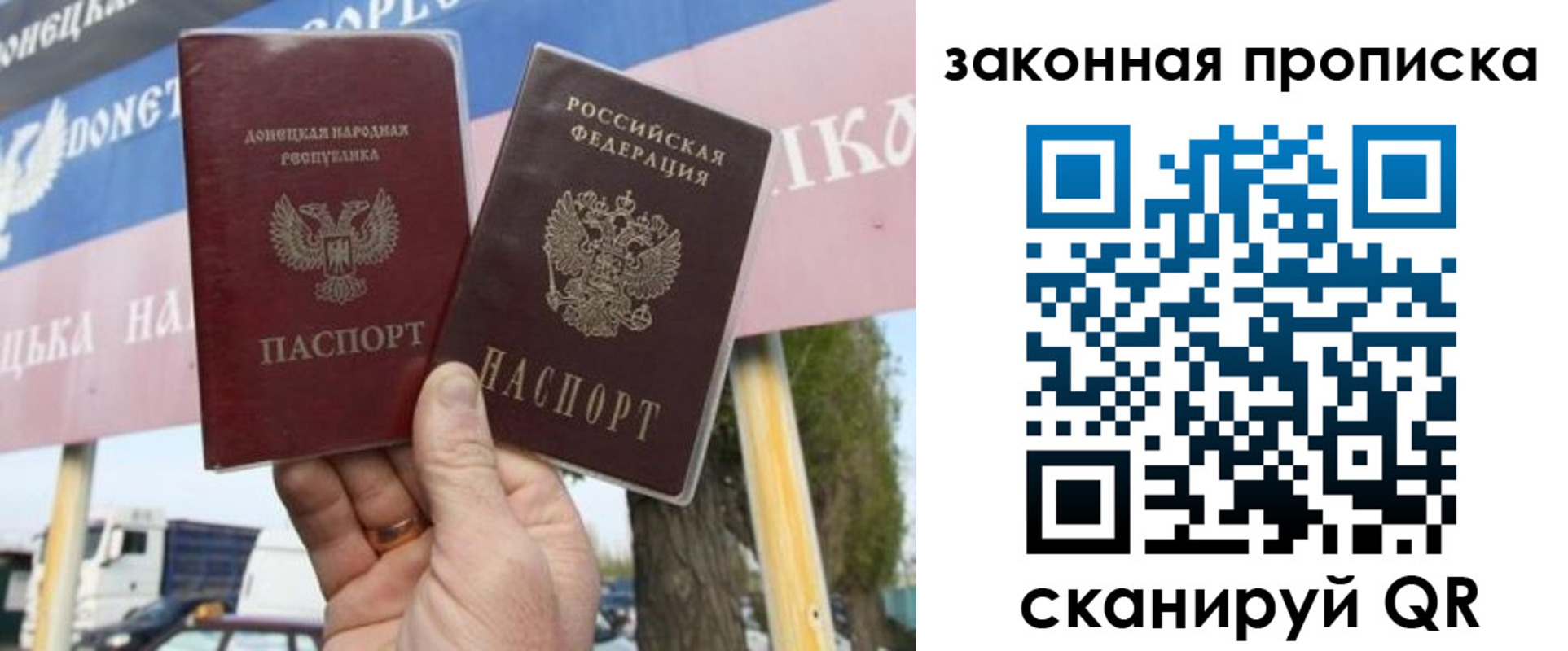 миграционный учет в Ржеве